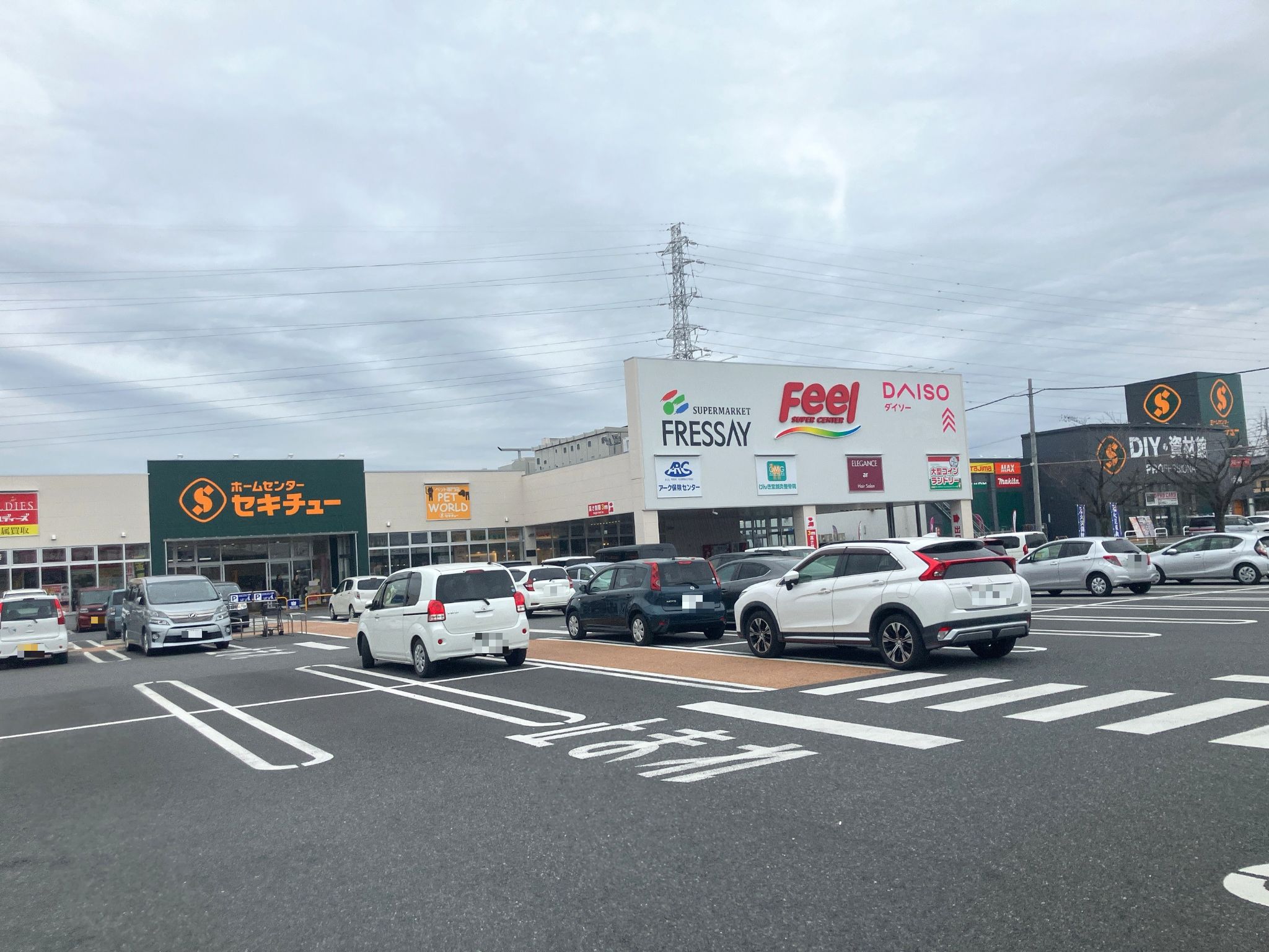 スーパーセンターフィール